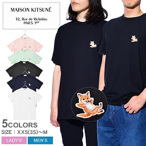 メゾンキツネのTシャツ