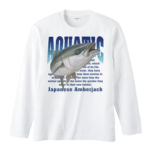 ①ブリ/サワラ/ハマチ(水棲生物シリーズ)釣りTシャツ
