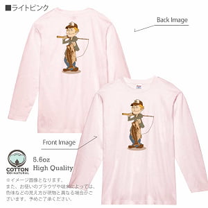 ⑨デザインがキュート釣りボーイ長袖Tシャツ