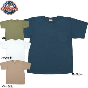 ④Goodwear(グッドウェア)ポケットTシャツ
