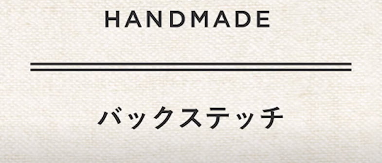 初心者必見 刺繍の簡単なやり方とコツを解説 オリジナルtシャツプリントtmix