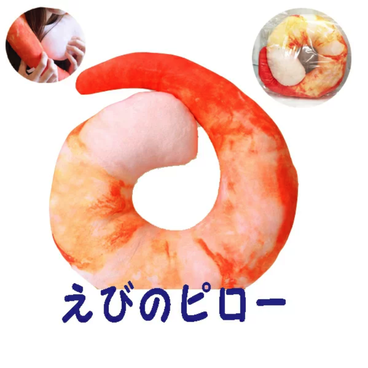 プレゼントを贈るなら印象に残りやすいアイテムを選ぼう 面白いプレゼントネタを紹介 オリジナルtシャツプリントtmix