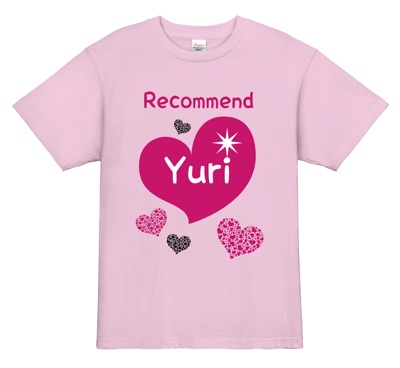 とにかくアイドルに愛情を伝えたいファンのためのデザインTシャツ