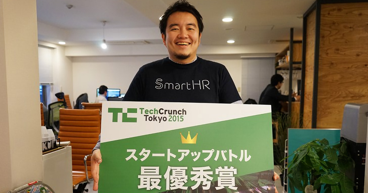 社会保障制度をテクノロジーと創意工夫でハックし、お客様と共にサービスを創りあげる