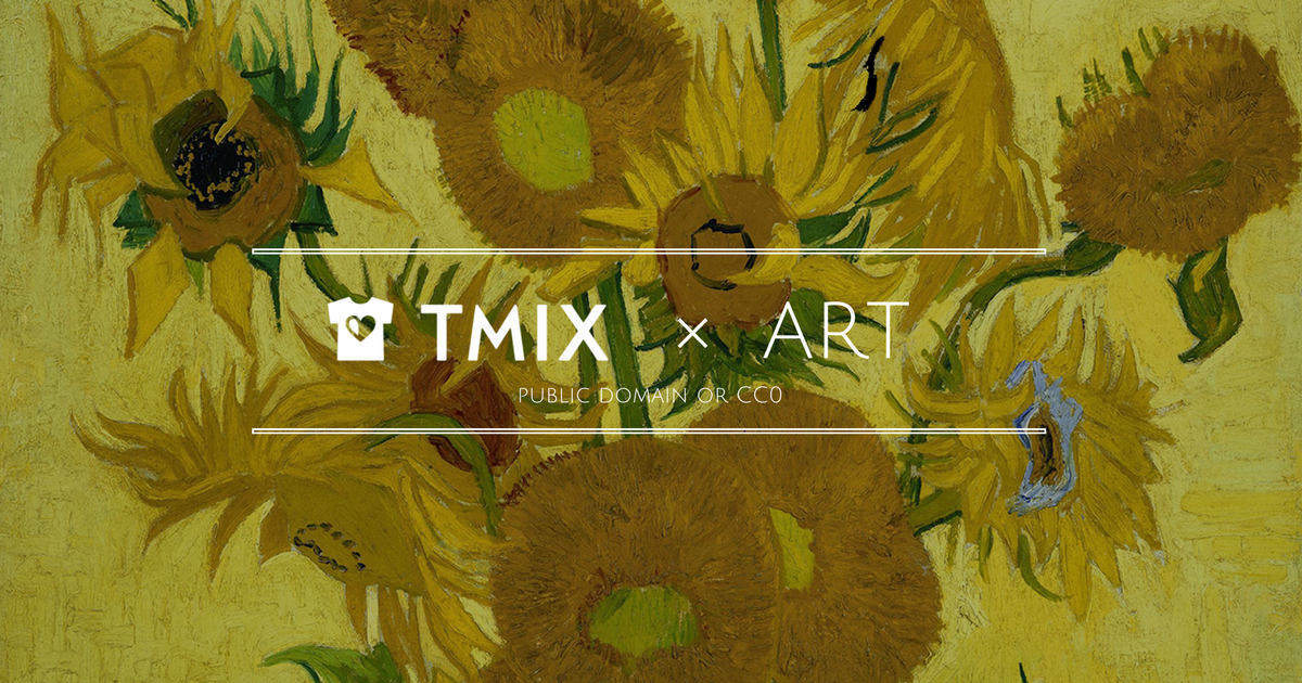 TMIX×ARTプロジェクト始めます。第1弾はゴッホ。