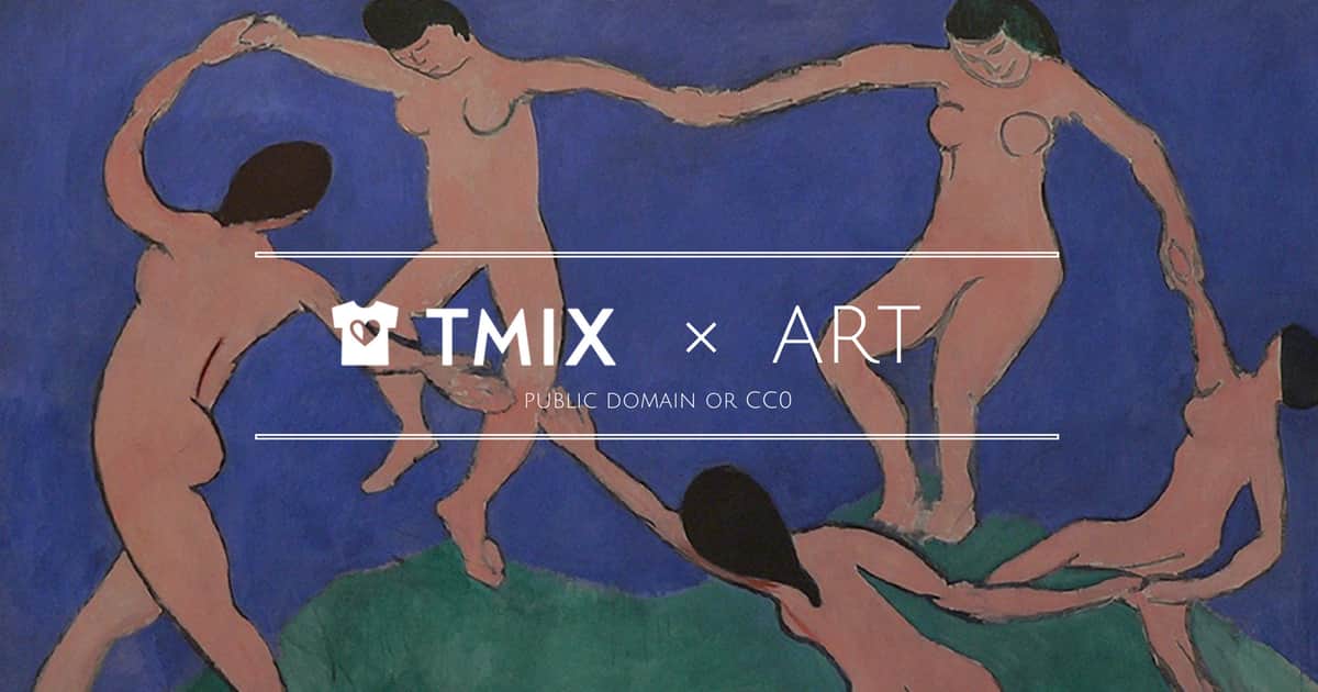 アンリ・マティスの作品で自分だけのオリジナルアートTシャツが作れます【TMIX×ART第5弾】