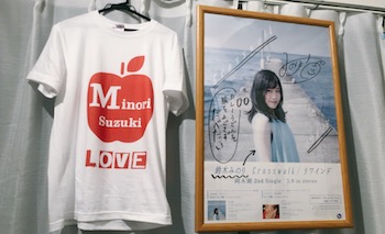 20代・男性・くまっちさんのオリジナルプリント作成事例丨オリジナルTシャツTMIX