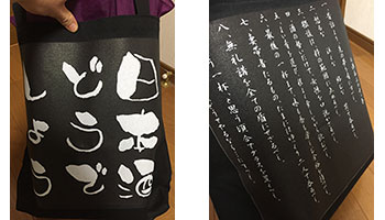 10代・女性・助六さんのオリジナルプリント作成事例丨オリジナルTシャツTMIX