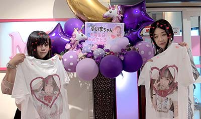 20代・女性・Hitemuさんのオリジナルプリント作成事例丨オリジナルTシャツTMIX