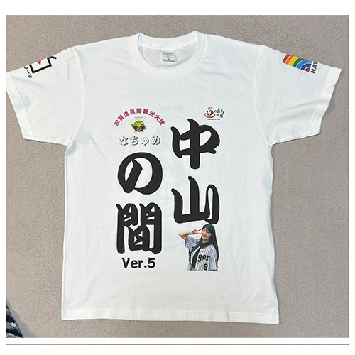 お客様のプリント作成事例（クチコミ）