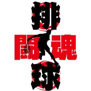 08379f8b92acce9af7705d51bc96c6192bdf8594