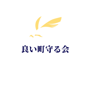 227f9a26f8d0a8e395787d4f916adf5ec9e87a85