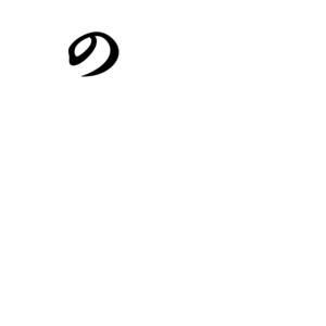 2f2512eeb0f9f32f530eaef1564c7a378f095165