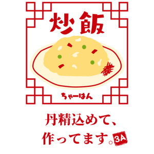 351f49c5bd9ab120e6ab56f225ab2853ac330430