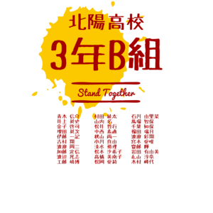 37bcbf7933e857dbcb9e9c42181b14824306f138