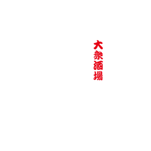 44887b90b1604bd8c3d0f49d9d87a40cba19ae4c