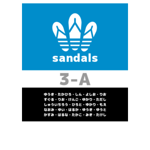 49395793bdb24bf6968276156108a613330386ff
