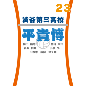 4d55f0a24313e0186b17a7a2db861a384c0062f5