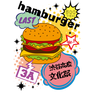 50396d3a4e3825fa857aeec5c854c44180638953