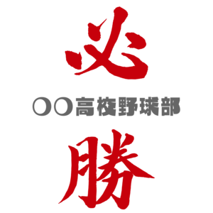 5265c54b822b15462000ba43bc009a2e82269345