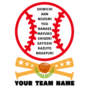 53c35d09c26d5f37163fbe624480c4c669244df2