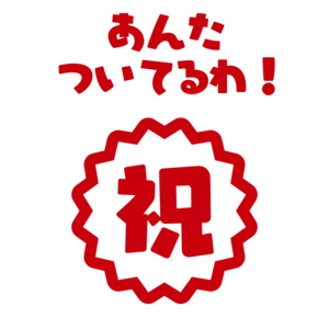 7104a250e99a6b1bb6c85746b2d29bf7898b00d2