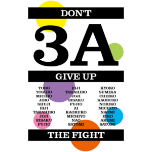 718a3ec4afc91e0e9e3784ccbf3a4fd4a551f75b