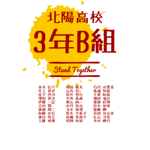 7a8cd993a85c8c8c66b7a8829c9f4a7d2a83a6eb