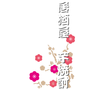 804a0bfb8c666f4ddbfdb651549a29720474c083