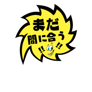 B28d3ee6a50585b18855e933f3d1749dfb335eed