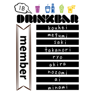 B67c66cef9566cdfa9158f30fe19af7f7e78c52f