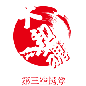 B749156b730c44839fb384aeb4b9e9dc4e0ddc3b