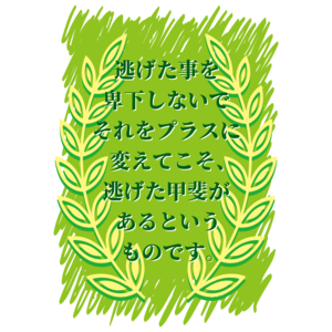 B7daf007b1e8999130c6ae78969af24aebcb6f4a