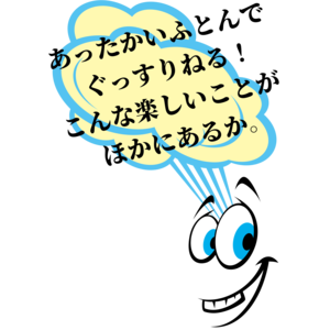 D2eacc4f28e6bc0bcb27aace2bdb1f8ba134ff27
