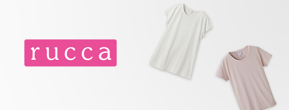 rucca(ルッカ)