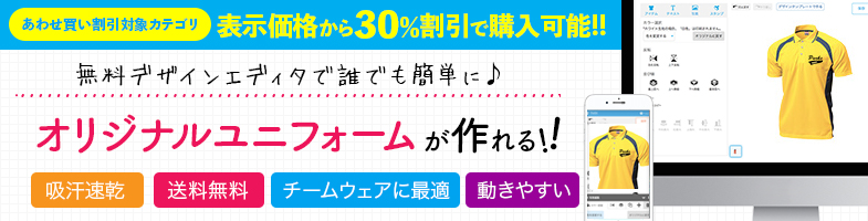 4a83b4a831d359b63c6b68cd448f9b35aca5c460487dd1bc5c7125da5e004d5c