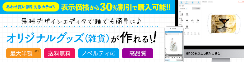 89e7cedd9c033f4db14796742ca0d40c2fcb48e483aa5742bc8de907b6c7a0e2