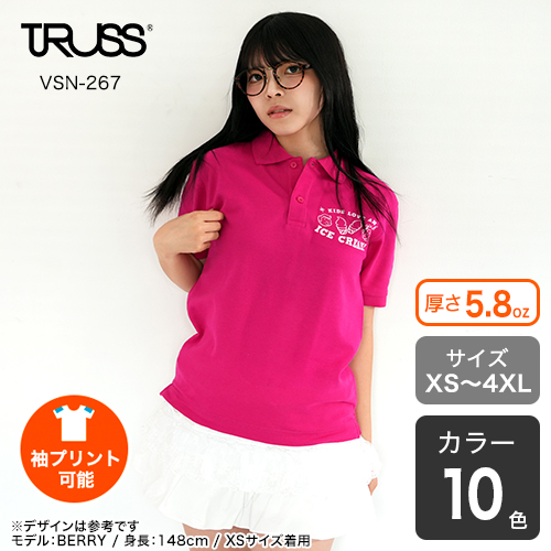 Image 0481a79d5d3e984116a58a4e195369ab6c832d7fb6936b9354611cebc3a39ec2