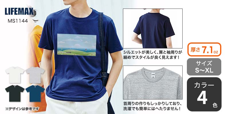 即発OK&送料関税込◇Y-3 グラフィックプリント Tシャツ Y-3 - 【OUTLET】GFX SS TEE / グラフィック Tシャツ (ブラック