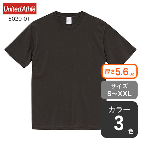 ピグメントダイTシャツ