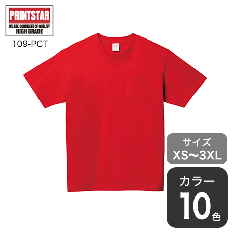 Image 0d7a3ed7de832723e43cf681858d0d3bf7f38d45e4b24ac5e38b3f67ef24fe05