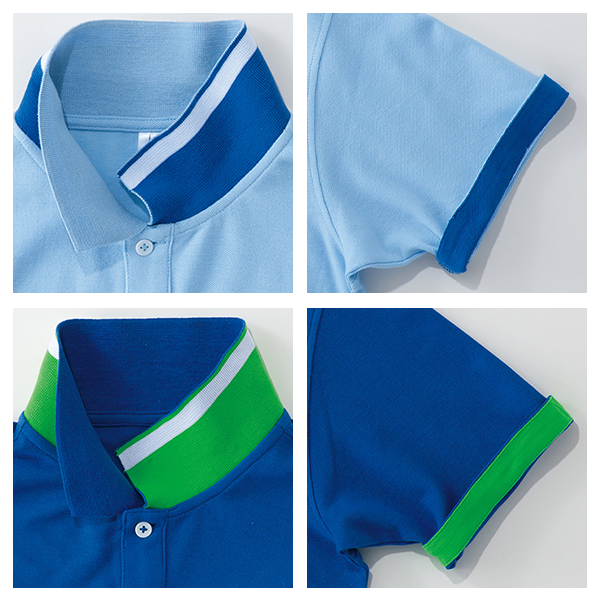 サックス、ロイヤルブルーの襟・袖裏カラー