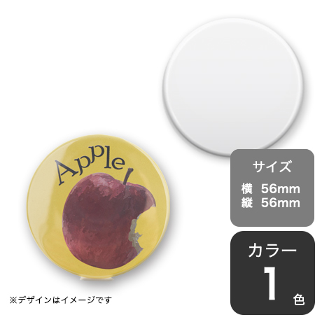 Image 170d5798222106d7fbabd7d5d32b2d5a2c8546945ce65da32fb38bcb7106bb35