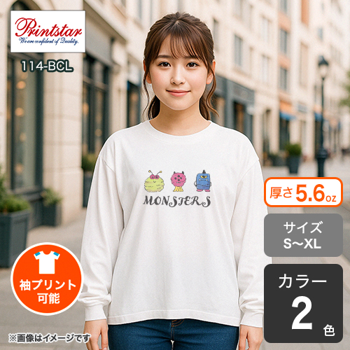 Image 178f60ce38b65cd92823b518ff7102b0ec921acdc37e457911f561d8c5c69b9e