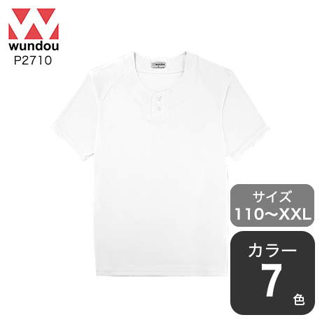 Image 21e18503be283a13f876a22ff72d14bf51035520e1c47c91e5ba5faba3d4b431
