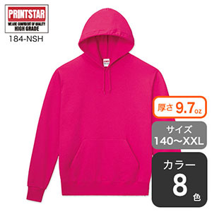定番プルパーカー