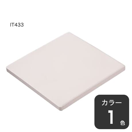 白雲石コースター四角オリジナル