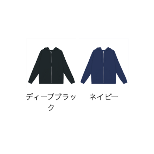 ヘビーウェイトジップパーカーのカラー