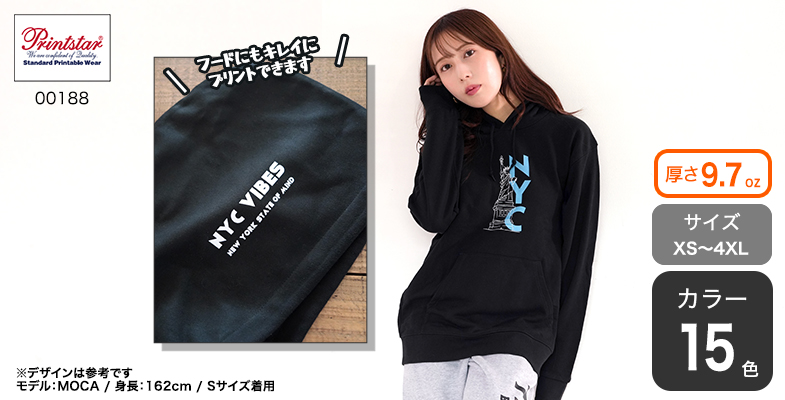 オリジナルプリント】フードプリントプルパーカー丨オリジナルフード
