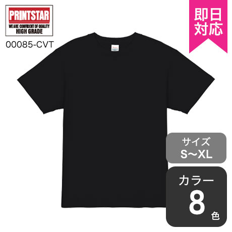 Image 36eb8746c638bfefe90f7e55cd7ded68d791f026730c0127e80cbb05b2c4708f